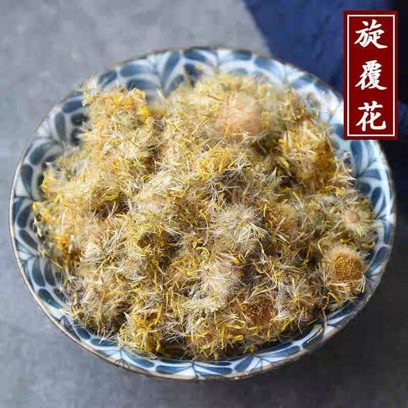 旋覆花山东野生干货选货高含量实拍图一公斤起