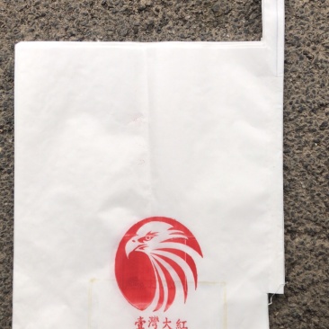 水果套袋莲雾套袋释迦袋芒果袋开窗袋加厚莲雾袋芒果莲雾果袋