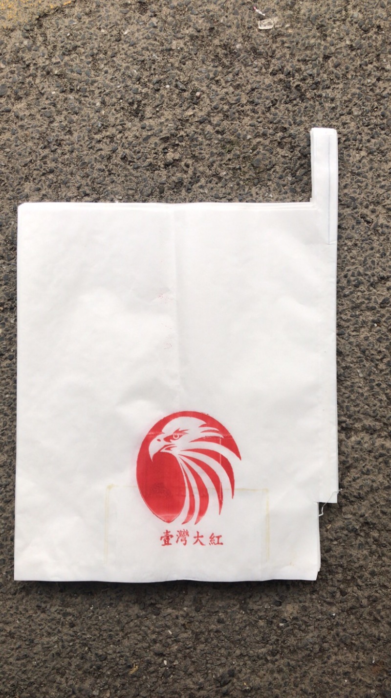 水果套袋莲雾套袋释迦袋芒果袋开窗袋加厚莲雾袋芒果莲雾果袋