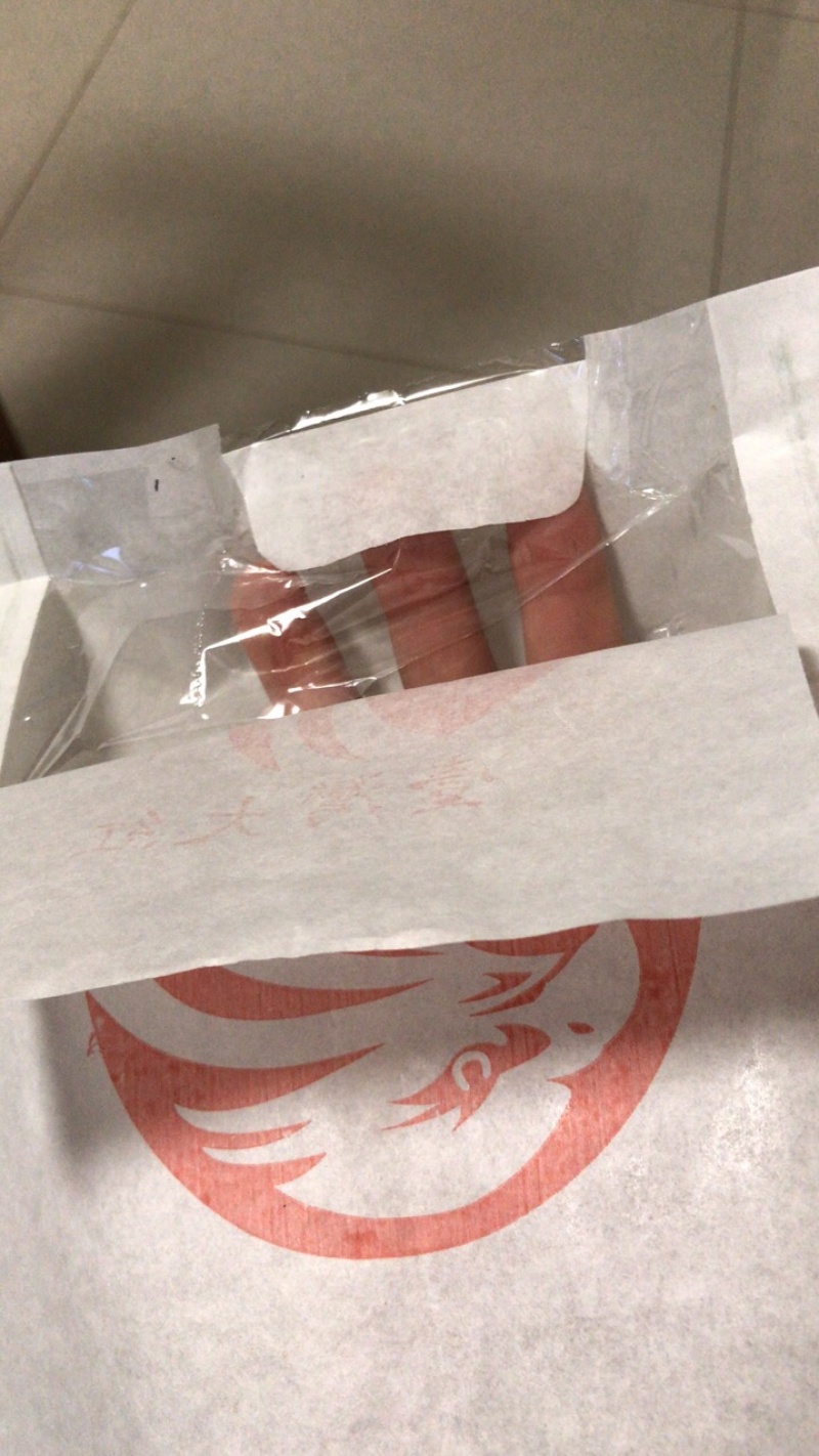 水果套袋莲雾套袋释迦袋芒果袋开窗袋加厚莲雾袋芒果莲雾果袋