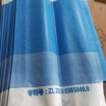水果套袋葡萄套袋专用袋葡萄果袋葡萄袋套阳光玫瑰葡萄袋