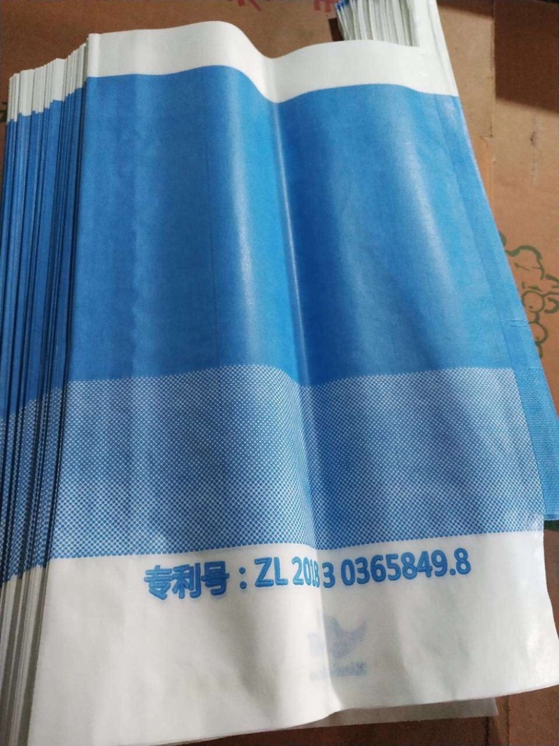 水果套袋葡萄套袋专用袋葡萄果袋葡萄袋套阳光玫瑰葡萄袋