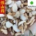 怀山药正宗淮山药0.6筛无碎末小片产地直销