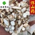 怀山药正宗淮山药0.6筛无碎末小片产地直销