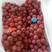 我们大美新疆的红提葡萄果大味甜货源充足欢迎采购