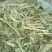 羊草:花生秧、玉米秸秆、大豆杆、大蒜皮量大从优