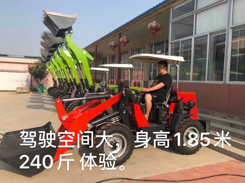 zl920小牛牛系列装载机小铲车，养殖场老板必备