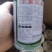 早栗蜜本南瓜种子，早熟瓜肉橙红，甜面可口，肉厚水分少