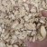 黄芪毛芪统片价格优惠片型大批发零售