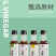 油醋汁0脂肪减脂低脂0脂油醋汁低卡脱脂轻卡拌菜汁多省包邮