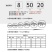 水带1/1.5/2/2.5/3/4/5/6寸加厚农田水带