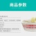 水带1/1.5/2/2.5/3/4/5/6寸加厚农田水带