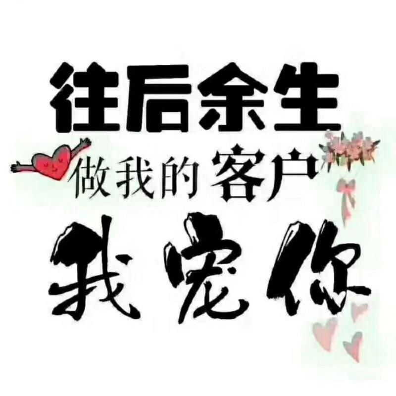 25%硅唑咪鲜胺，包查包抽检可以可以上柜台，价格美丽。。