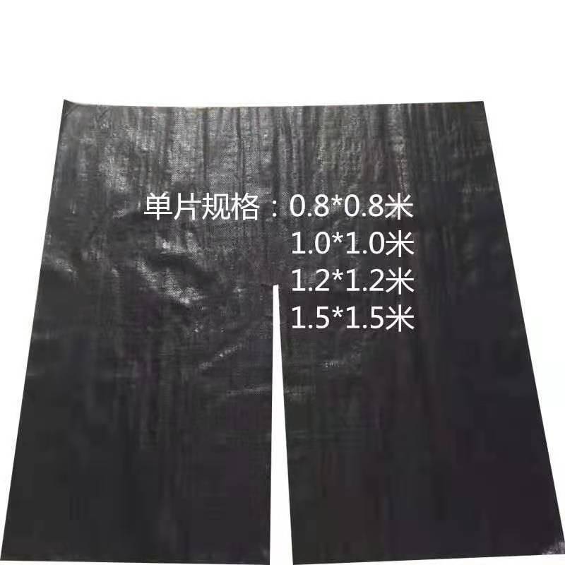 防草布除草布打孔热切地布切片防草布打孔切片厂家直销