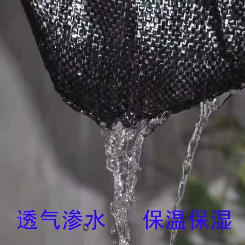 防草布除草布打孔热切地布切片防草布打孔切片厂家直销