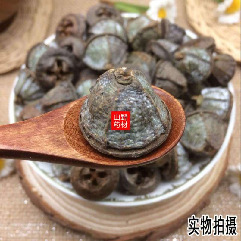 云南中药材一口钟精选百年老树一口盅500g