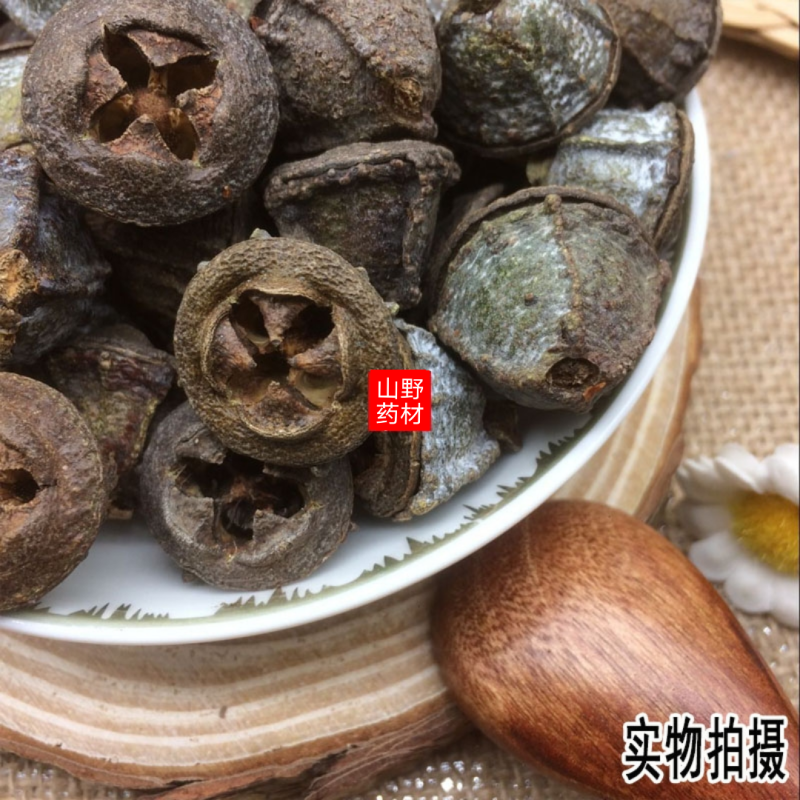 云南中药材一口钟精选百年老树一口盅500g
