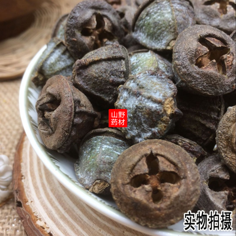 云南中药材一口钟精选百年老树一口盅500g