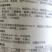 精品甜王瓜型板正糖分高