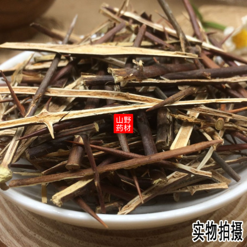 云南中药材皂角刺皂荚刺天丁500g包邮