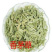 中药材纯香茅草粉香料香草香毛草卤料柠檬散装包邮