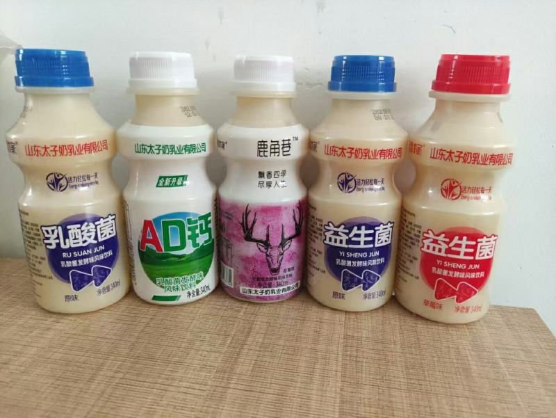 太子奶乳酸100毫升Ad钙，厂家直发，各种乳酸菌全国招代