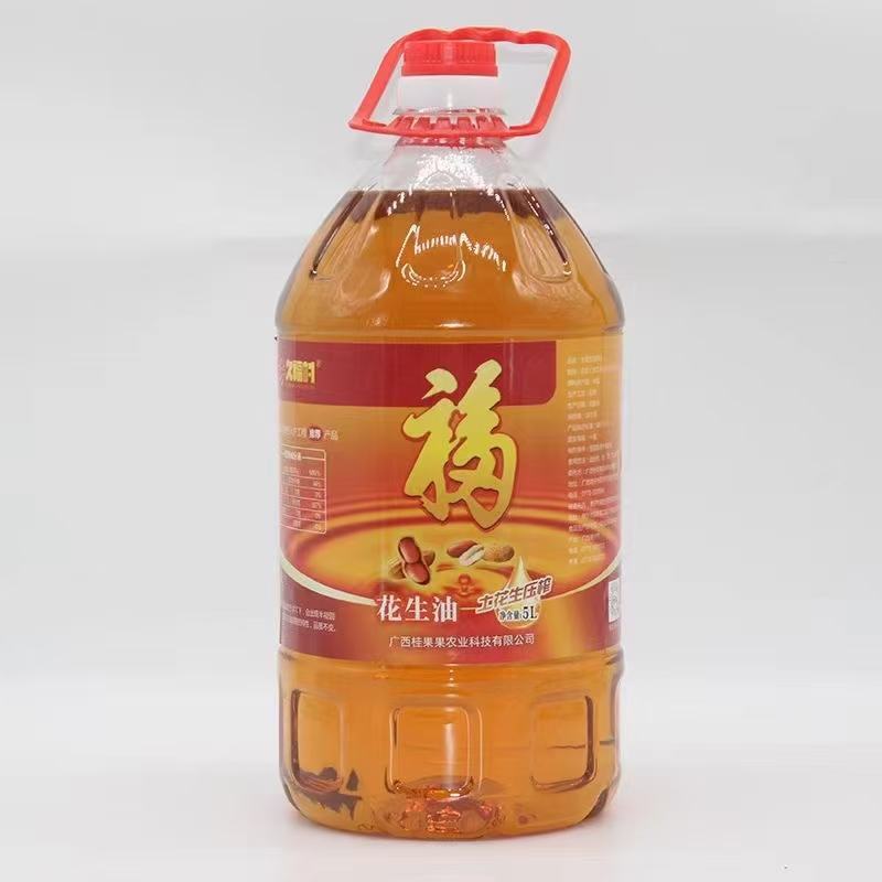 广西久福村农家有机花生纯正一级压榨花生油