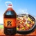 代工飘牌黄焖鸡料优质炖肉炖鱼炖鸡汁浓酱批发