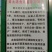 杨林寨平菇/品牌产品/优质低价/10斤1箱/基地现摘直供