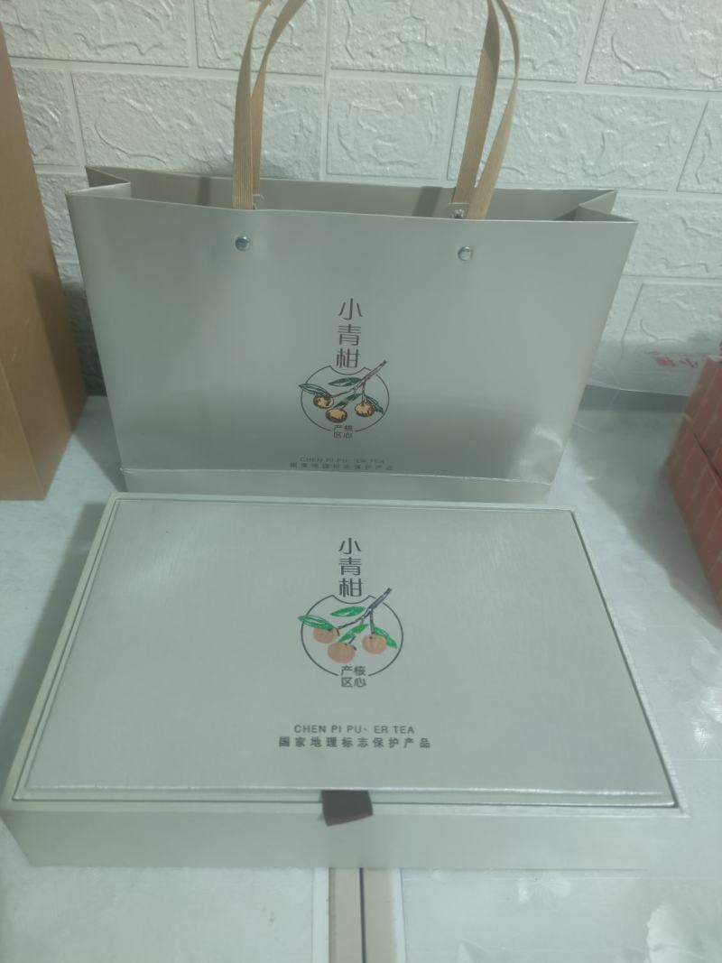 特级普洱小青柑正宗新会柑桔普茶浓香云南熟普经久耐泡