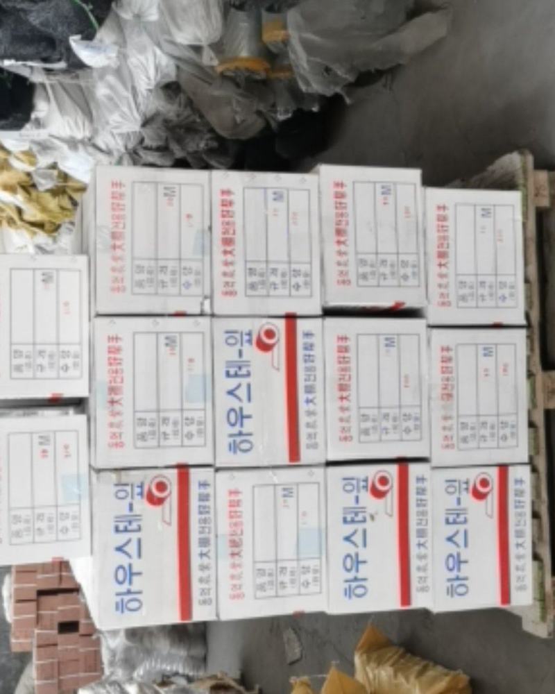 大棚po膜胶带补膜胶带加宽防水胶带带纸胶带胶带胶带胶带