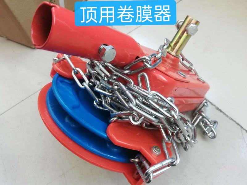 卷膜器，新款卷膜器韩式侧用顶用电动卷膜器