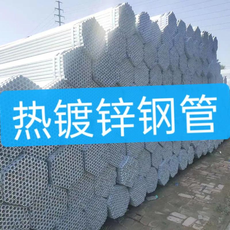 【聚划算】热镀锌椭圆管大棚钢管大棚大棚骨架