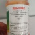 4%高氯.甲维盐蔬菜大田农药杀虫剂菜青虫甜菜叶蛾卷叶虫杀