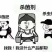 30%苯甲丙环唑，包查包抽检，效果突出价格美丽。。
