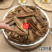 云南中药材喜树果500g包邮14.9