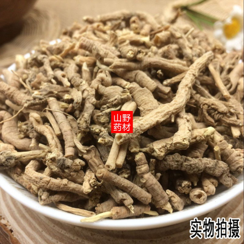 50%抽芯率云南野生中药材远志抽芯远志肉250g包