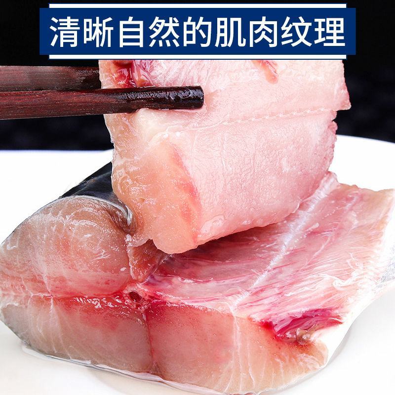 马鲛鱼马鲛鱼马鲛鱼马鲛鱼马鲛鱼马鲛鱼马鲛鱼马鲛鱼马鲛鱼马