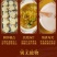 食用玉米淀粉栗粉玉米粉炒菜勾芡烘焙炸肉厨房