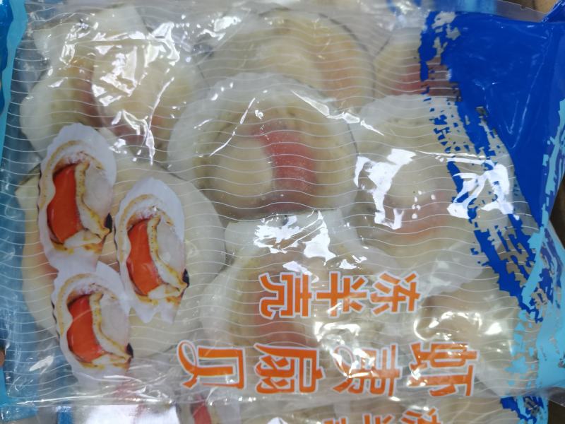 扇贝，酒店，家庭专用