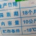 扇贝，酒店，家庭专用