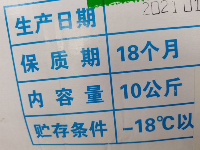 扇贝，酒店，家庭专用