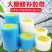 大棚修补专用胶带粘性大抗氧化防水防潮