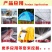 大棚修补专用胶带粘性大抗氧化防水防潮