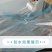 大棚修补专用胶带粘性大抗氧化防水防潮
