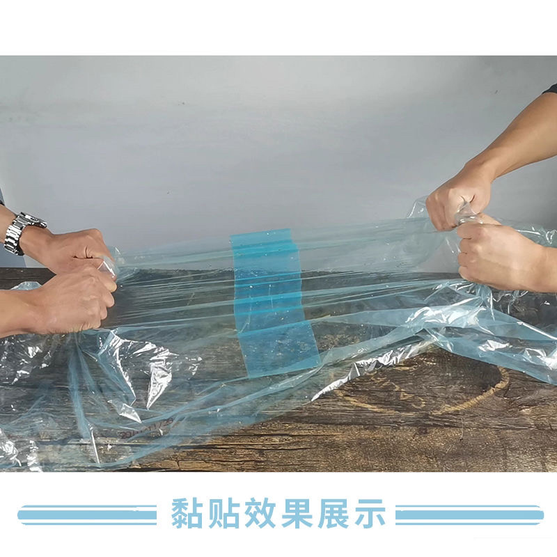 大棚修补专用胶带粘性大抗氧化防水防潮