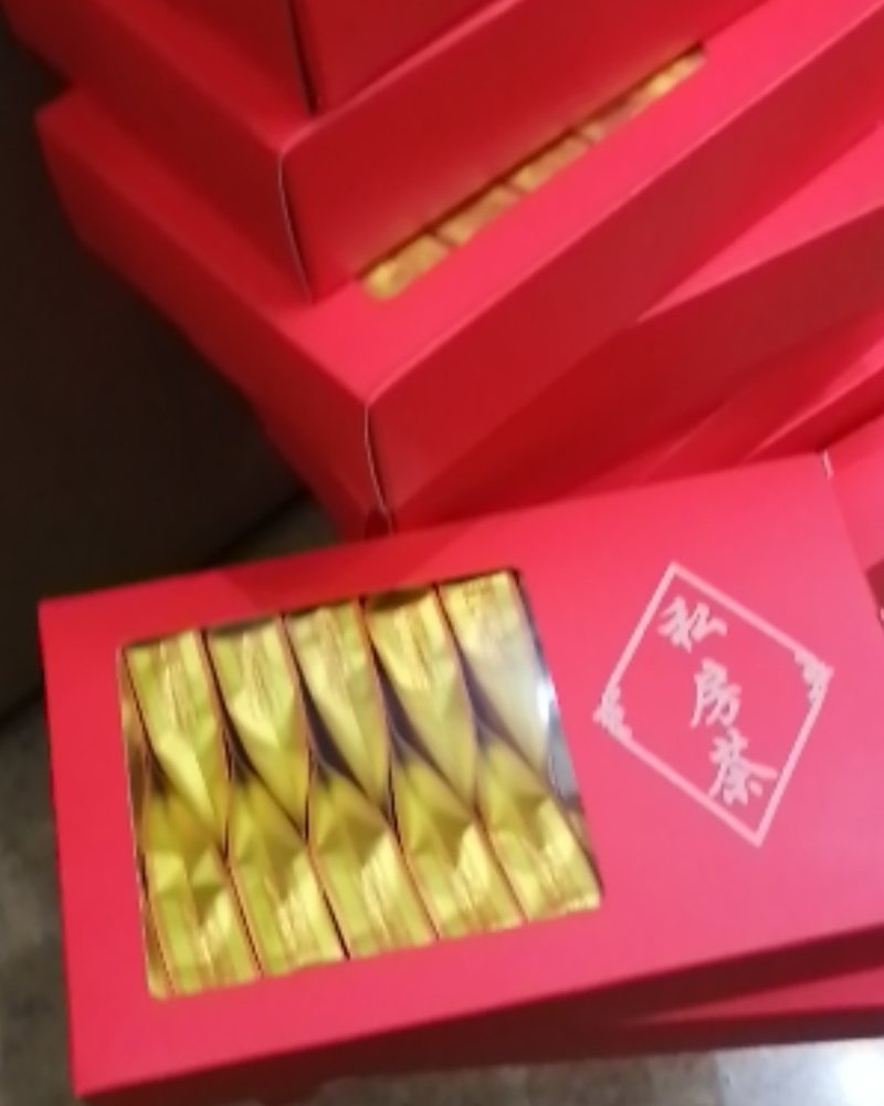 大红袍高山岩茶一斤包邮