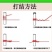 塑钢线高强度大棚线百香果火龙果葡萄棚架园艺线养殖网床拉绳