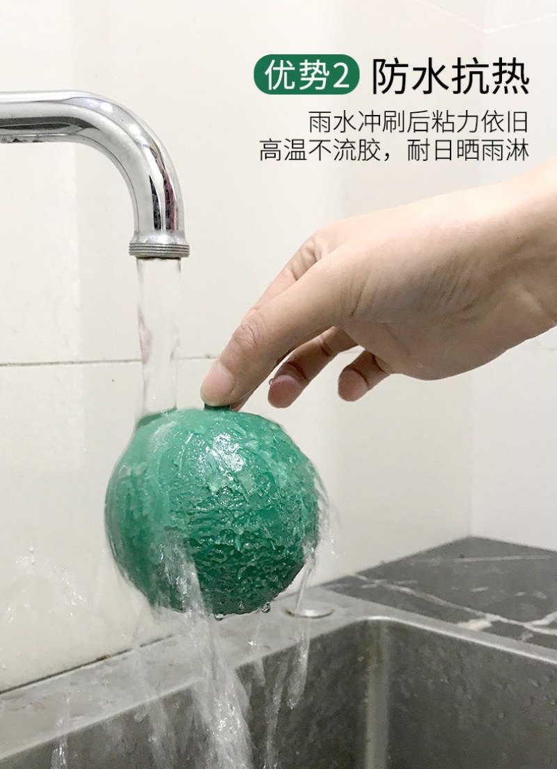 果实蝇诱蝇球针诱捕器大实蝇小实蝇引诱剂果蝇药果实蝇粘板