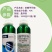 沪联世达40%苯醚甲环唑杀菌剂炭疽病白粉树脂病沙皮病农药